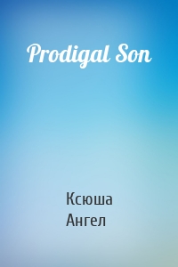 Prodigal Son