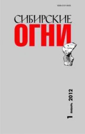 Обложка книги «Предатель любви» — Геннадий Башкуев