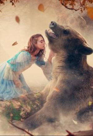 Обложка книги «Бер и Берегиня (СИ)» — Вероника Пушилина