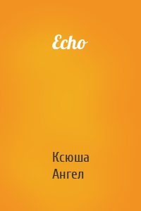 Echo