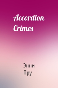 Accordion Crimes