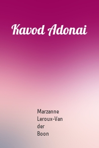 Kavod Adonai