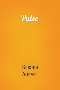 Pulse