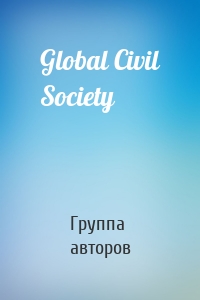 Global Civil Society