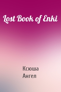 Lost Book of Enki