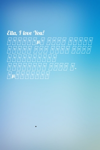 Ella, I love You! Αφιέρωμα στην Πρώτη Κυρία της τζαζ Έλλα Φιτζέραλντ Πρόλογος Χλόη Ν. Αμαράντου