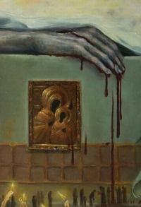 Нерусский "Дух" для русской души