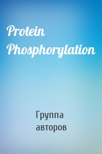 Protein Phosphorylation