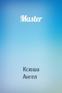 Master