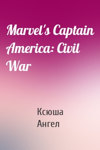 Marvel's Captain America: Civil War