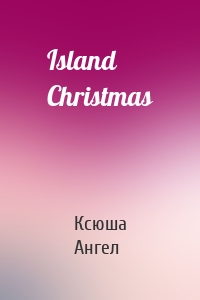 Island Christmas