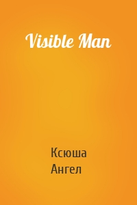 Visible Man