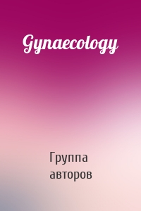 Gynaecology