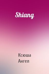 Shiang