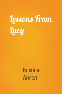 Lessons From Lucy