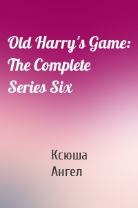 Old Harry's Game: The Complete Series Six