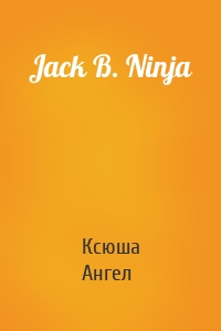 Jack B. Ninja