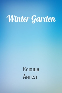 Winter Garden