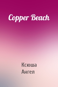 Copper Beach