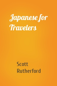 Japanese for Travelers