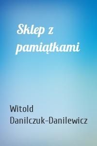 Sklep z pamiątkami