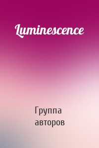 Luminescence