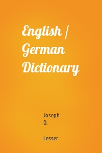English / German Dictionary