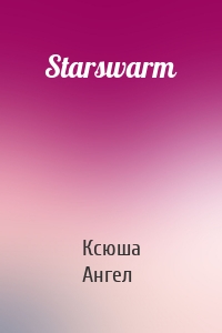 Starswarm