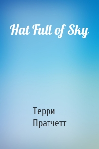 Hat Full of Sky