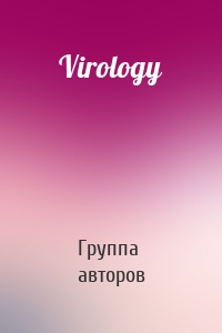 Virology