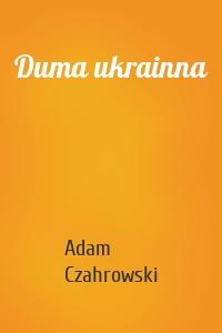 Duma ukrainna