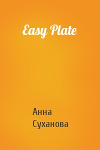 Easy Plate