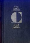 Хуан Хименес - Вечные мгновения