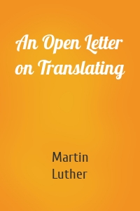 An Open Letter on Translating