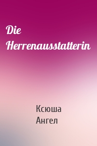 Die Herrenausstatterin