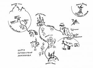 Обложка книги «Зеленый и в пупырышках» — Владимир Венгловский