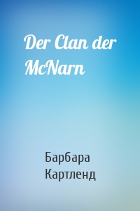 Der Clan der McNarn