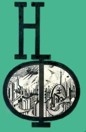 Обложка книги «Цель и средства» — Владимир Михановский