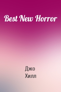 Best New Horror