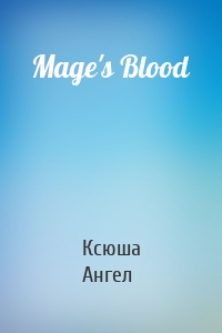 Mage's Blood