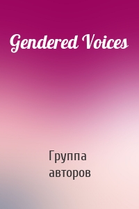 Gendered Voices