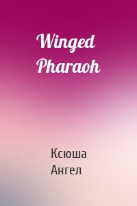 Winged Pharaoh
