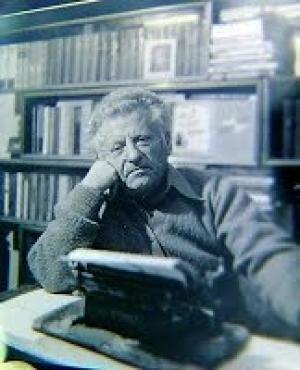 Обложка книги «История одной любви» — Нотэ Лурье