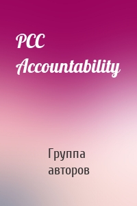 PCC Accountability