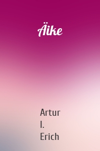 Äike