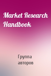 Market Research Handbook