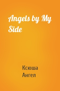 Angels by My Side