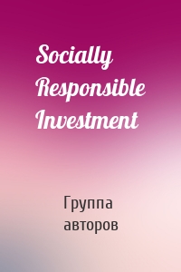 Socially Responsible Investment