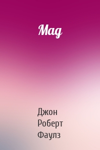 Mag