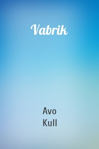 Vabrik